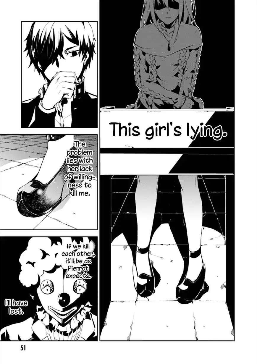 Rengoku Deadroll Chapter 1 51